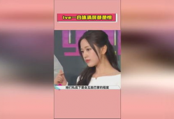 韩娱吃瓜爆料张元英,揭秘背后真相与争议